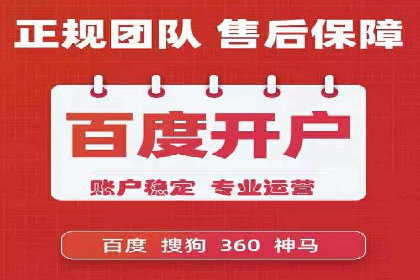 抖音信息流代理：从零到一的营销增长故事